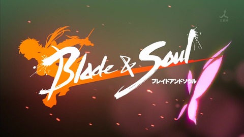 ブレイドアンドソウル 3話 感想 125