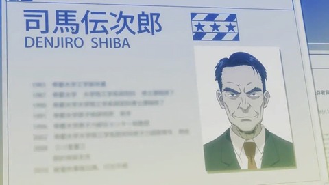 ancb00757