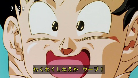ancb03036