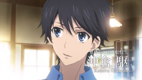P.A.WORKS グラスリップ 新作 西村純二 PV 3