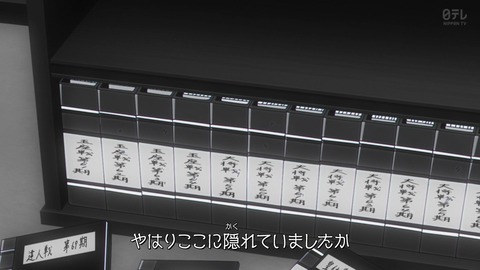 ancb01271