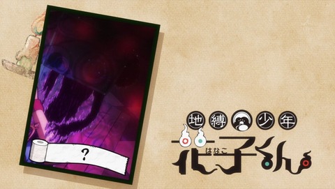 ancb001814