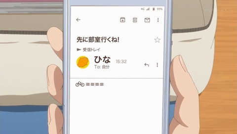 ancb000042