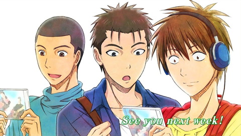 黒子のバスケ　エンドカード[31]