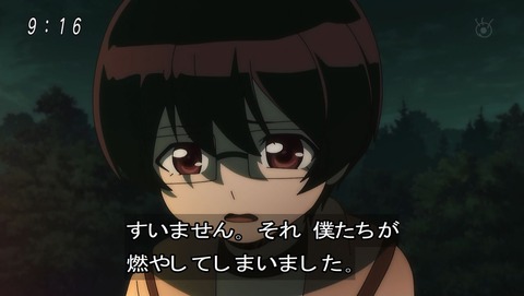ancb00307