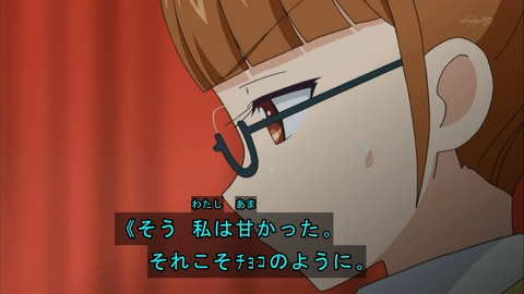 ancb00169