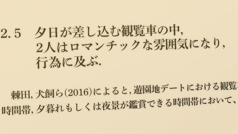 ancb00401