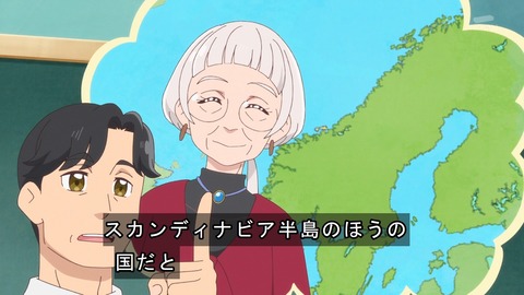 ひろプリ 7話 感想 02488