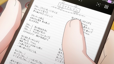 バンドリ! 12話 感想 036