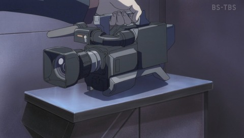ANCB002272