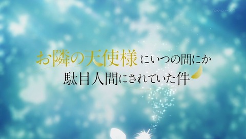 ancb0049