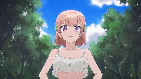ancb00139