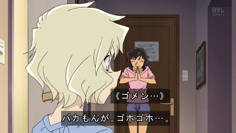 ancb00261
