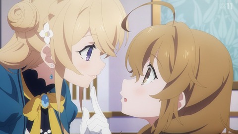 サイレント・ウィッチ 2話 感想 一歩を踏み出す 09