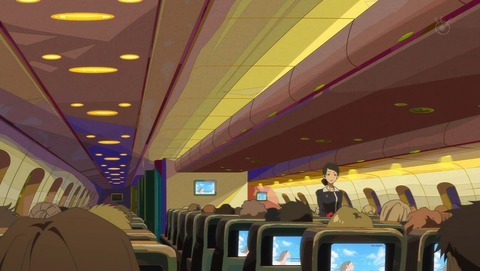 ancb002000