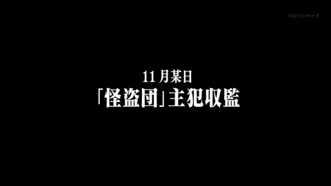 ancb00398