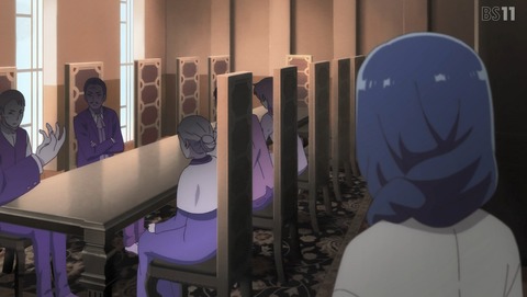 処刑少女の生きる道 10話 感想 迷い人の娘 03