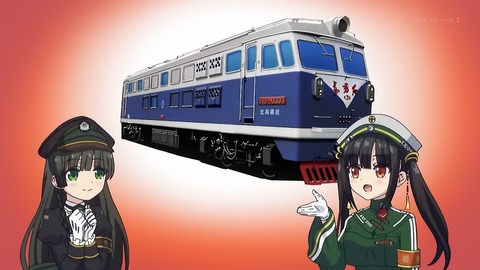 ancb00033