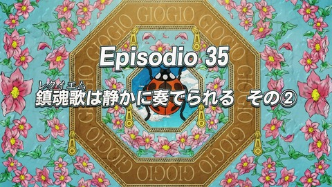 ANCB002932