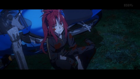 グリザイア：ファントムトリガー 6話 感想 ブルーエストブルー#1 19