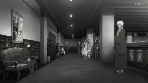 ANCB001092