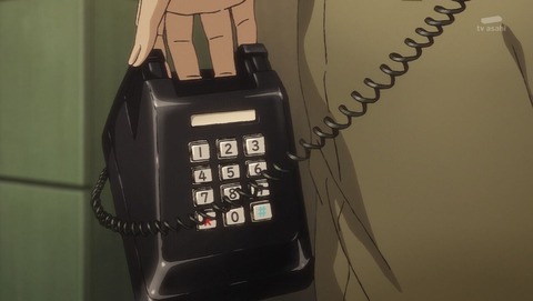ancb001614