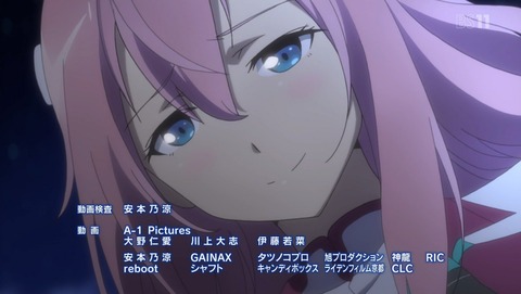 ancb02924
