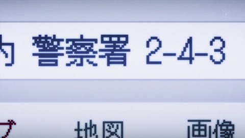 ancb03663