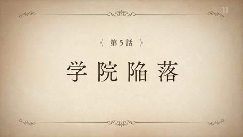 ANCB003874