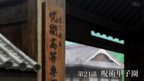 ancb00100