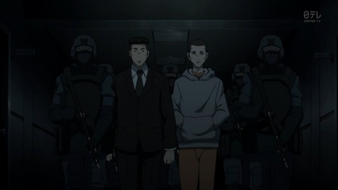 寄生獣 20話 感想 2965