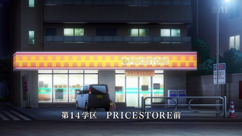 ANCB001622