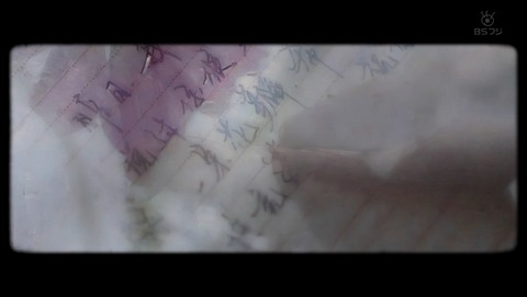 ancb002281