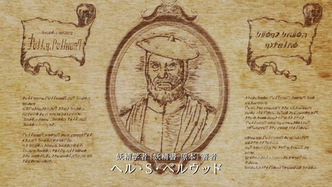ANCB000984