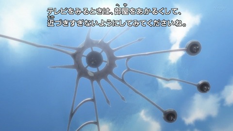 ancb00082