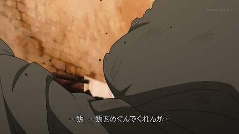 ancb00269