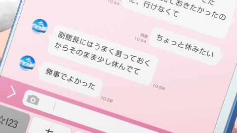 ancb01707