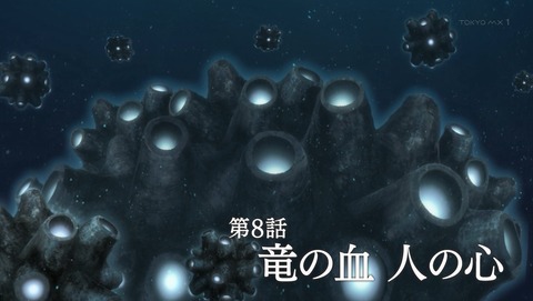 ANCB000481