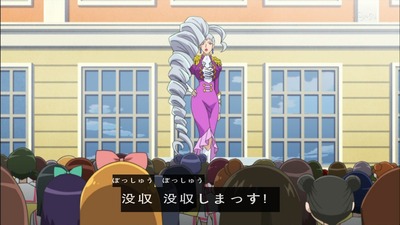 プリパラ 1話 感想 450