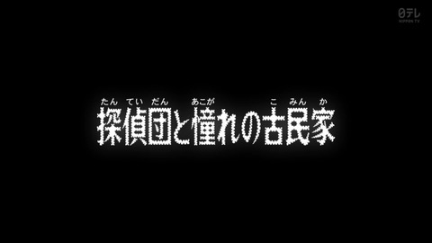 ancb00608