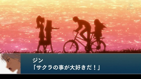 ANCB000298