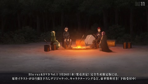 ギルドの受付嬢ですが、残業は嫌なのでボスをソロ討伐しようと思います ギルます 6話 感想 白銀の後衛役（バックアタッカー）ですが、デマ野郎を取っ捕まえようと思います 78