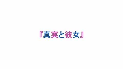 ancb002889