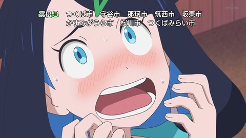 ポケットモンスター 2023 8話 感想 4155