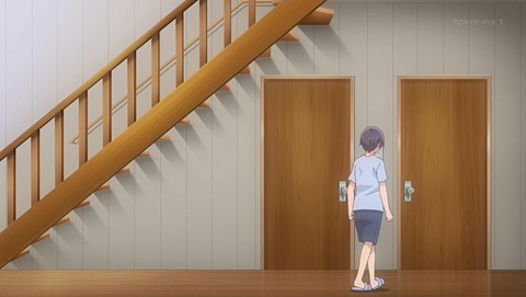 可愛ければ変態でも好きになってくれますか? 8話 感想 20