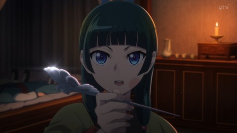 薬屋のひとりごと 2期 46話 感想 禁軍 92