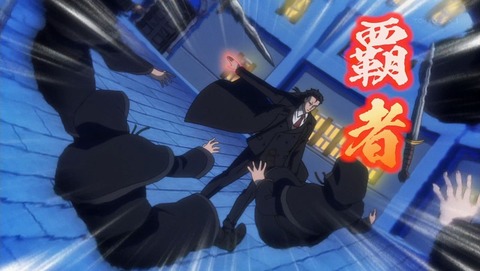 魔王様、リトライ! 6話 感想 0188