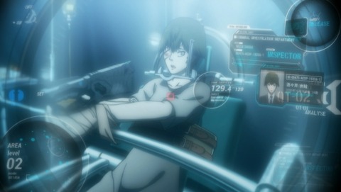 PSYCHO-PASS サイコパス 3話 感想 62