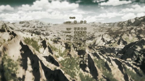 ANCB002931