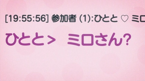 ancb001686